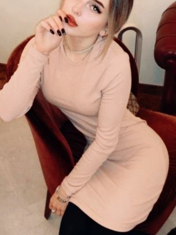 Стефания